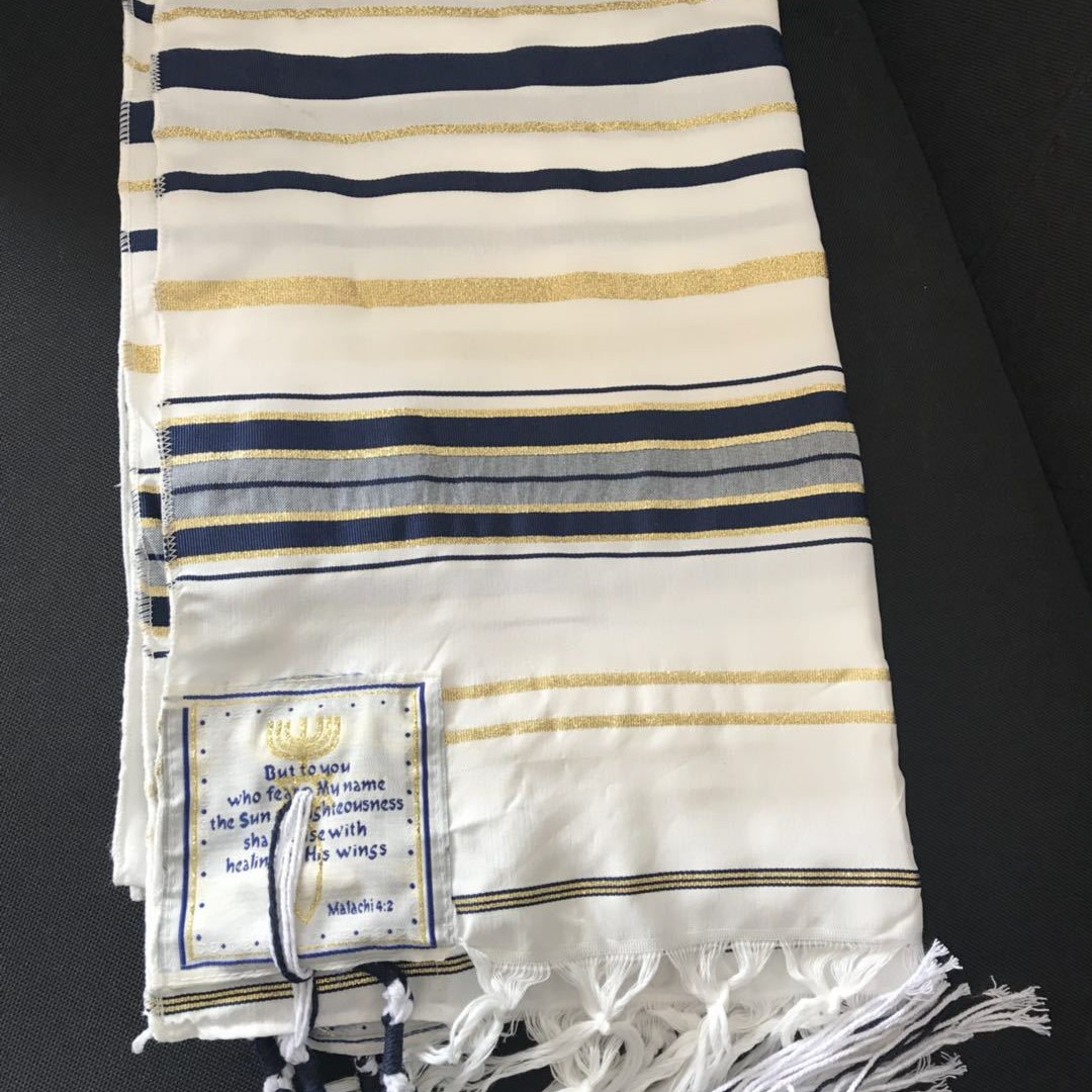 Jewish Tallit Israeli Prayer S - đánh giá và giá Ethnic Fashion Men