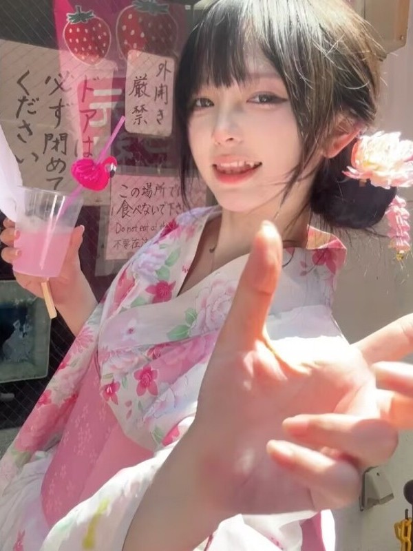 Traditional Japanese Kimono Fo - đánh giá và giá Ethnic Fashion Online