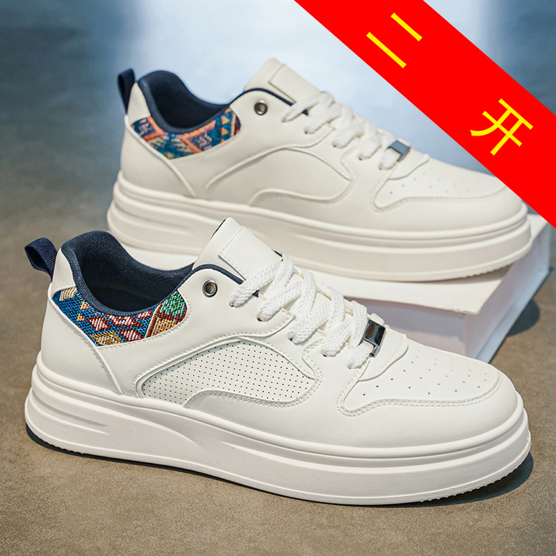 Men's White Platform Skate Sho - đánh giá và giá Fashion Ethnic Wear For Men