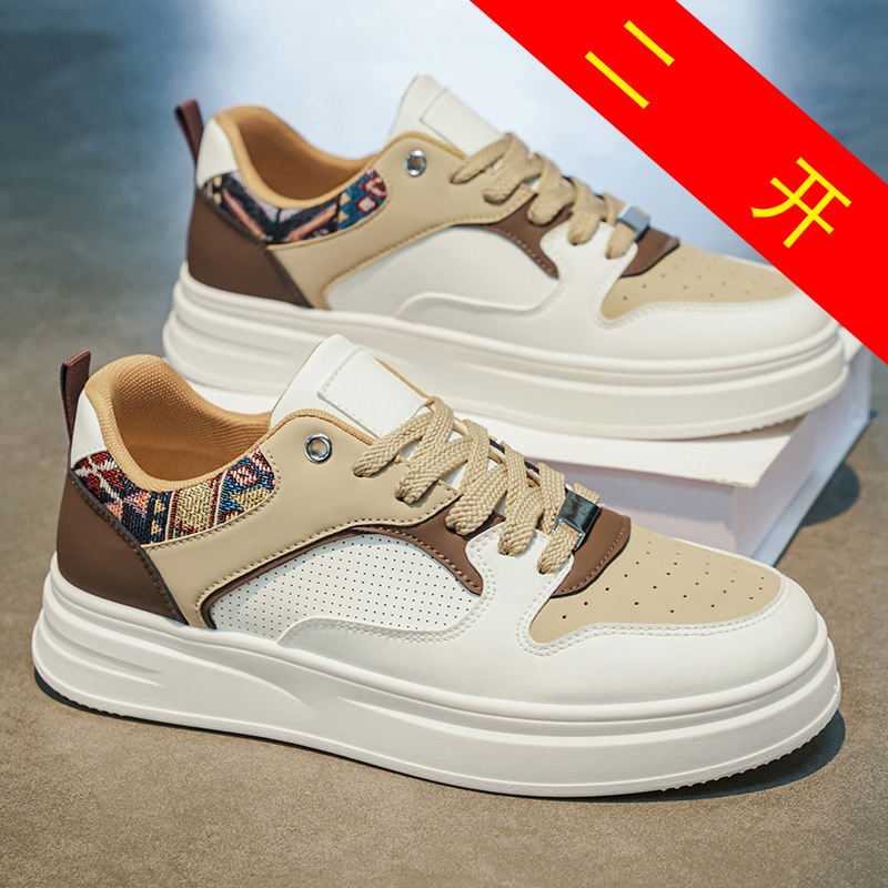 Men's White Platform Skate Sho - đánh giá và giá Fashion Ethnic Wear For Men