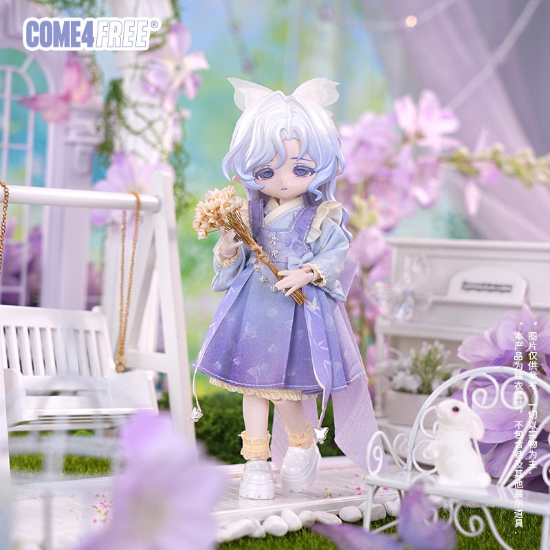 COME4FREE Bjd Doll Dress 12 Sc - đánh giá và giá Ethnic Clothing & Online Fashion Store Khaadi Uk
