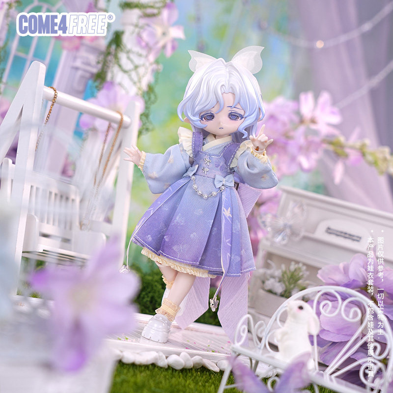 COME4FREE Bjd Doll Dress 12 Sc - đánh giá và giá Ethnic Clothing & Online Fashion Store Khaadi Uk